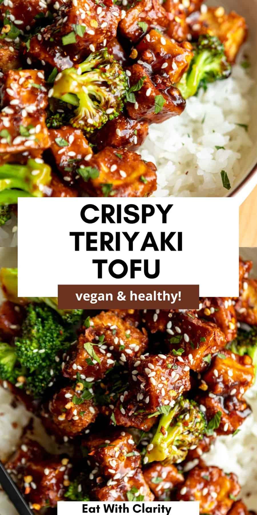 Crispy Baked Teriyaki Tofu - Eat With Clarity